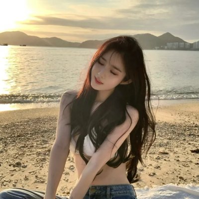 爱与森林