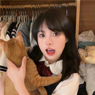 绿水